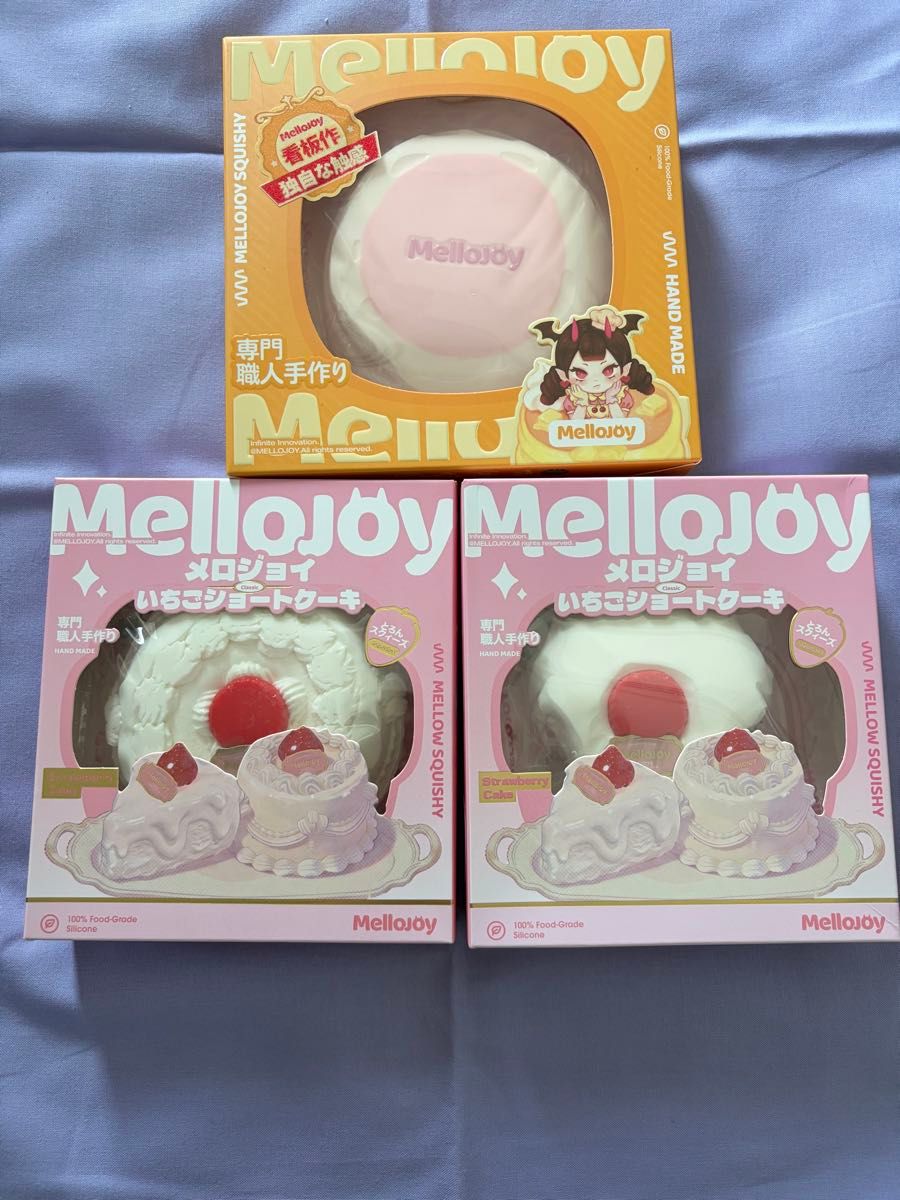 mellojoy メロジョイ スクイーズ スフレ いちご ストロベリー | Shop