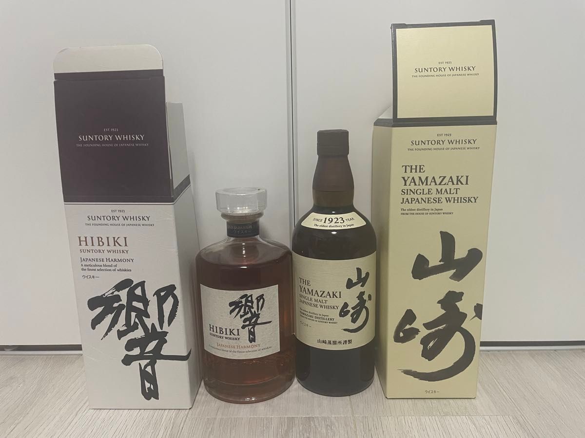 ウイスキー サントリー 響ジャパニーズハーモニー イチローズモルト