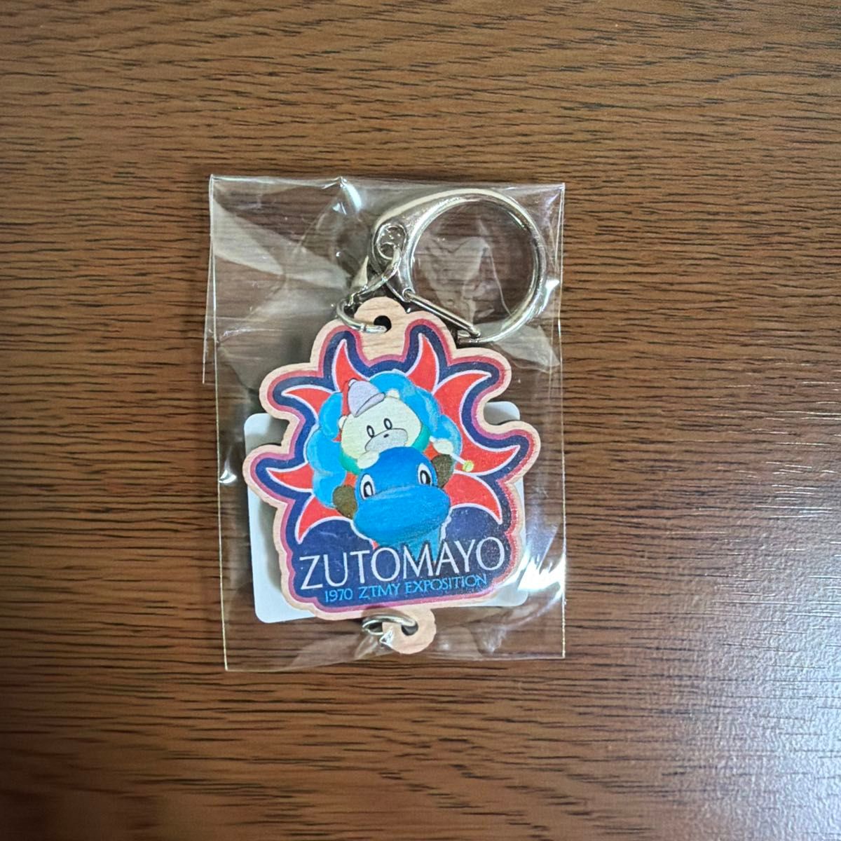 zutomayo