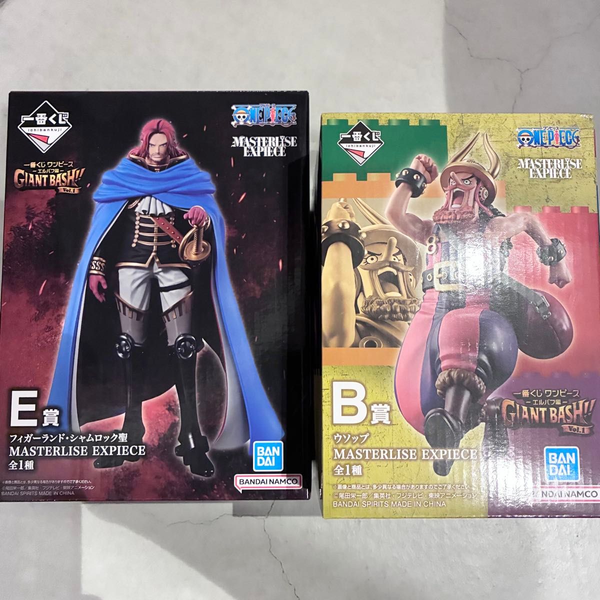 一番くじ ワンピース エルバフ編 E賞 フィガーランド・ガーリング聖