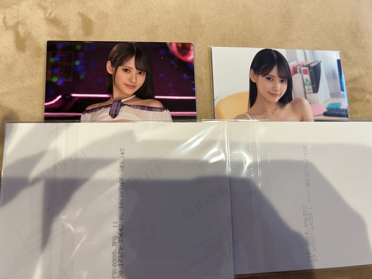 八掛うみ
