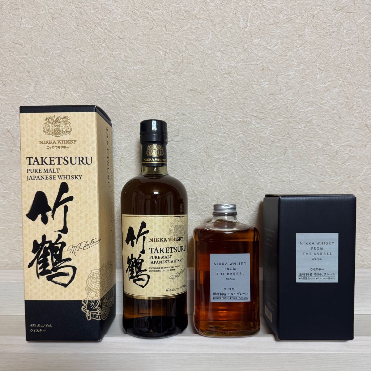 飲み比べセット】ニッカ 竹鶴ピュアモルト & フロムザバレル | Shop at