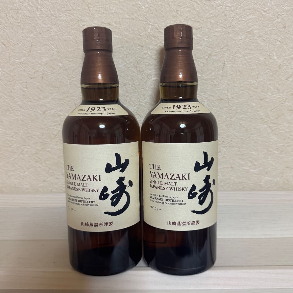 厚岸 立春 シングルモルト ジャパニーズ ウイスキー 55％ 700ml | Shop