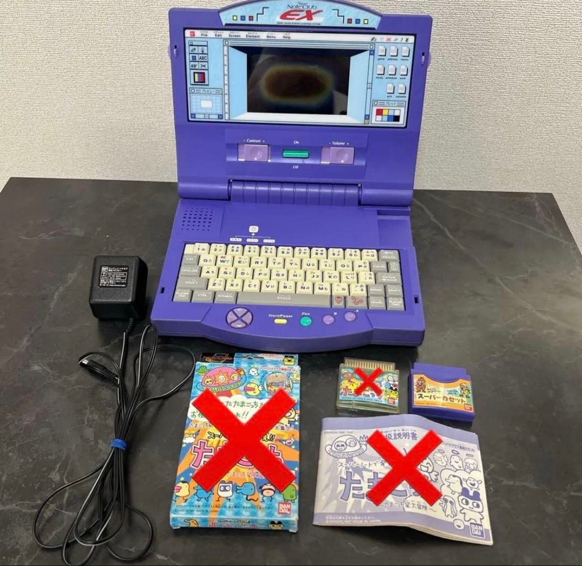 スーパーノートクラブ