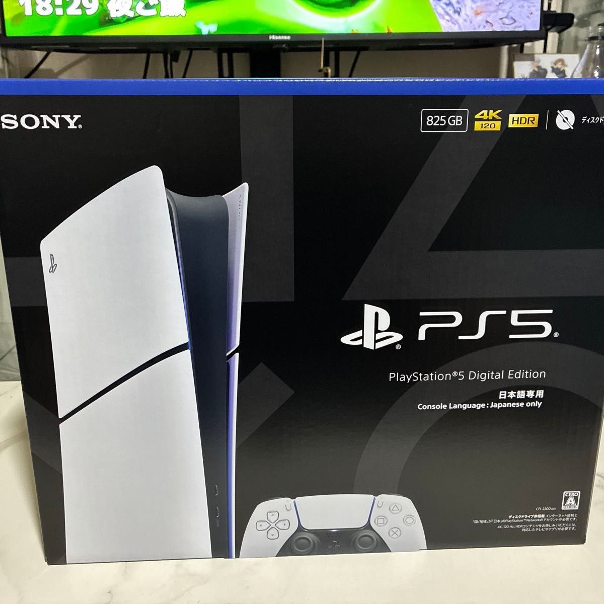日本のPlayStation商品が満載！最新PS5から周辺機器まで | Buyee