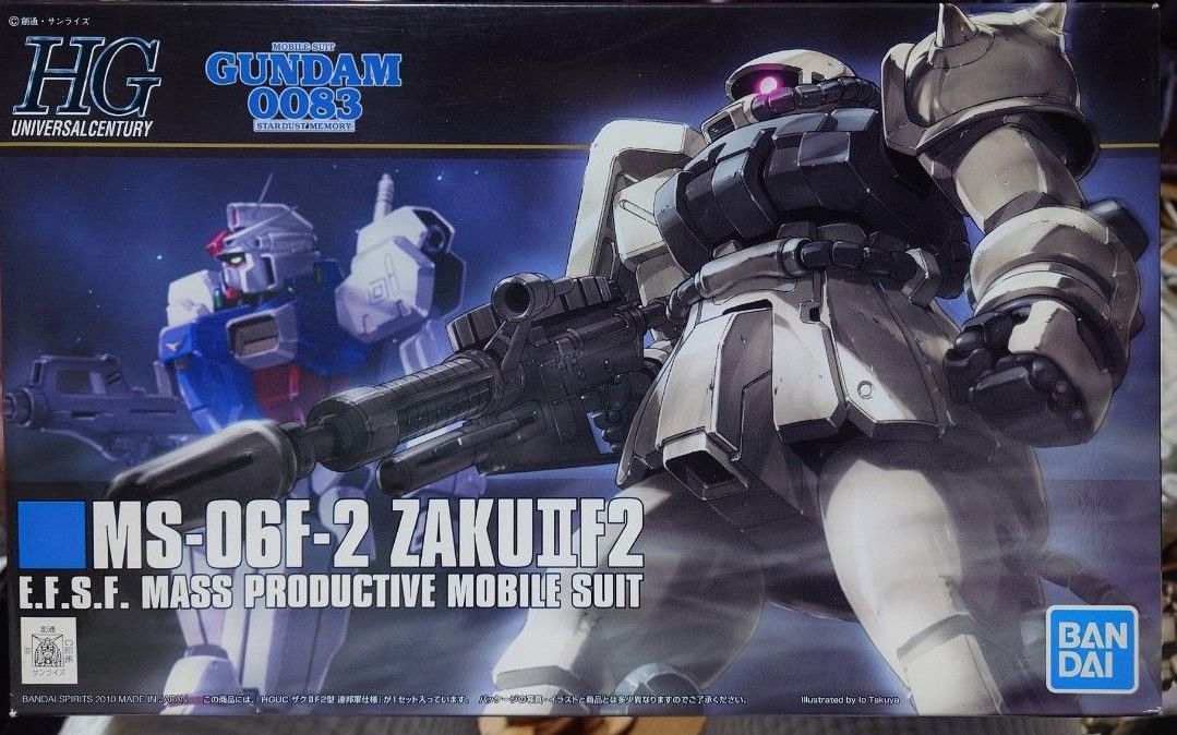 ガンプラジャンク　HGザクF2型　4体まとめ売り ジャンク ガンプラ HG ザクⅡ F2型 | Shop at JDirectItems