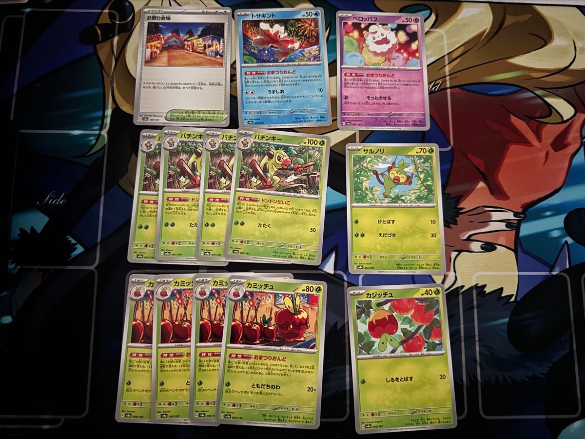おまつりおんど デッキパーツセット ポケモンカード | Shop at