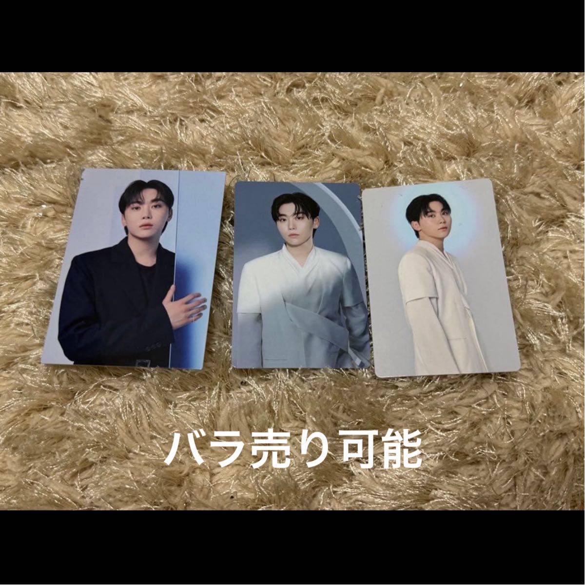 SEVENTEEN セブチ スングァン トレカ まとめ売り | Shop at