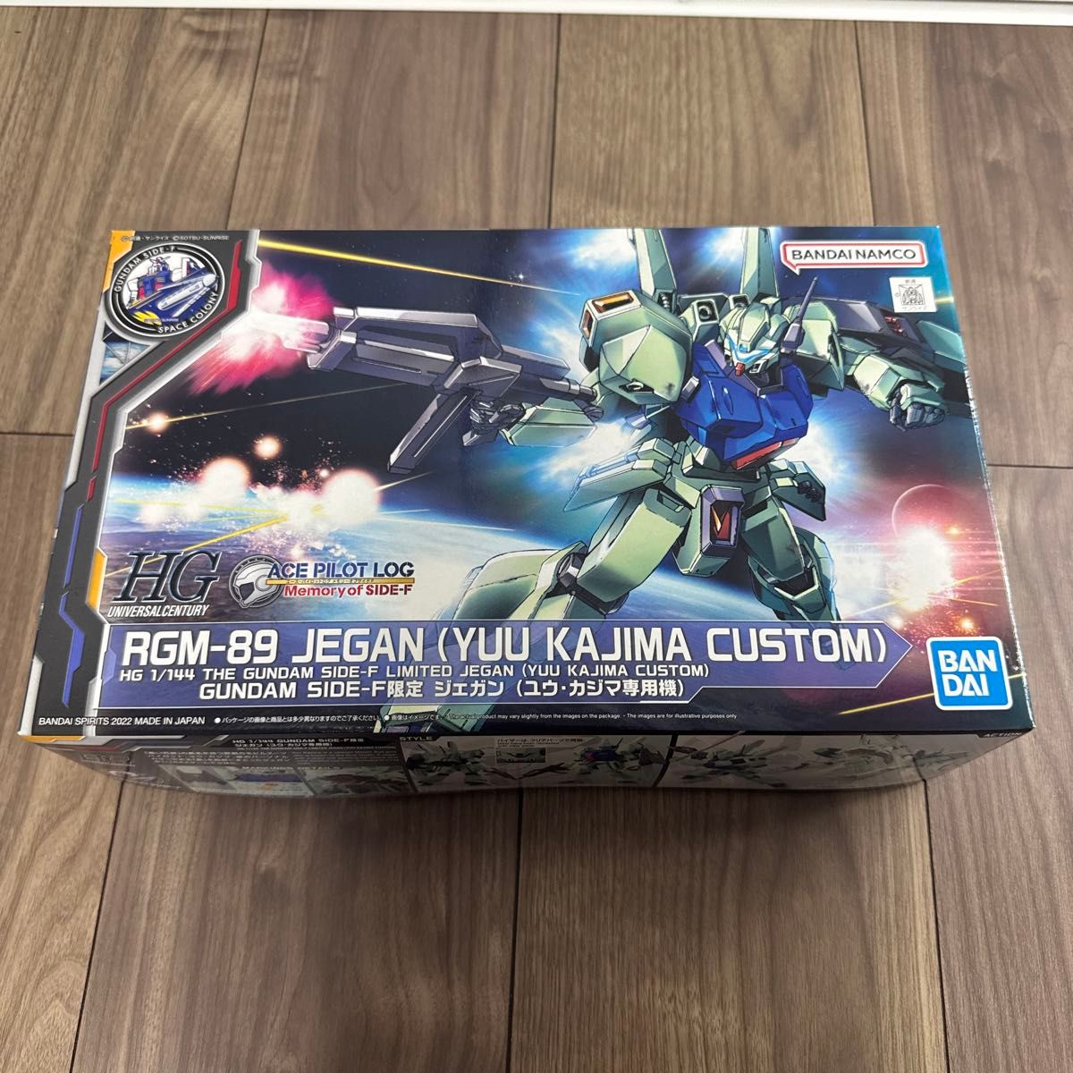 MG MSM-04 アッガイ & MSM-07 ズゴック 2点セット MG 1/100 MSM-07 ズゴック & MSM-04 アッガイ 2個セット ガンプラ