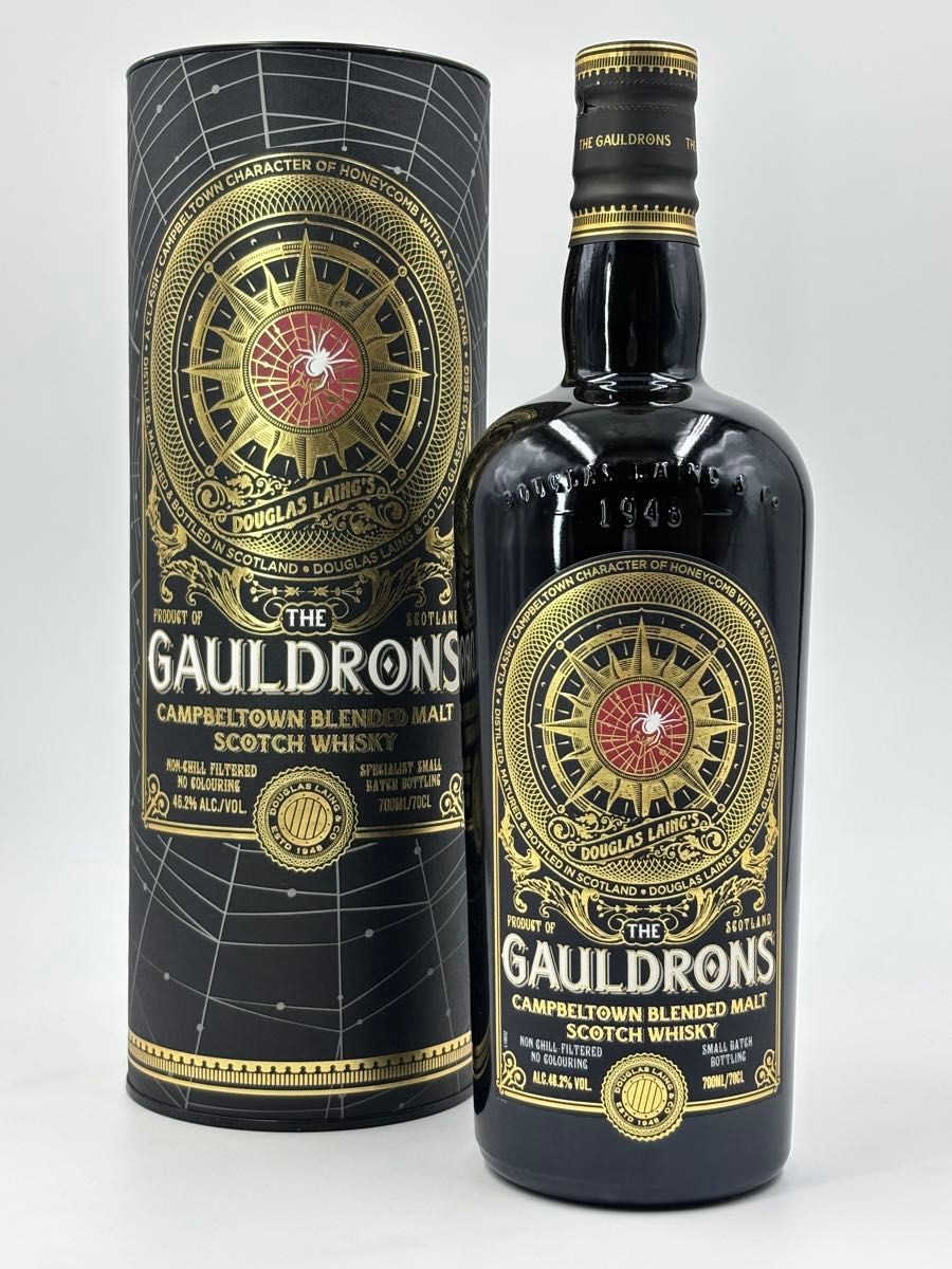 最終値下げです】スプリングバンク ローカルバーレイ 8年 700ml 58.1