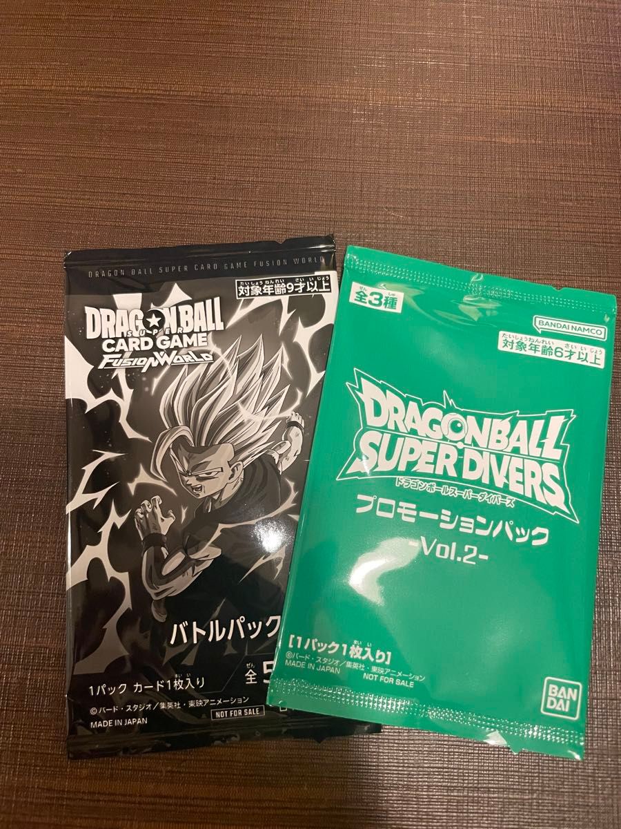 ☆ドラゴンボールフュージョンワールド バトルパック11【10パック