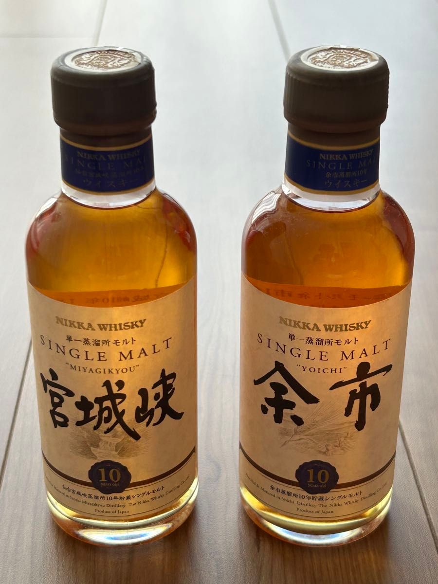 【終売・希少品】NIKKA 余市 シングルモルト 180ml 終売・希少品】NIKKA 余市 シングルモルト 180ml | Shop at
