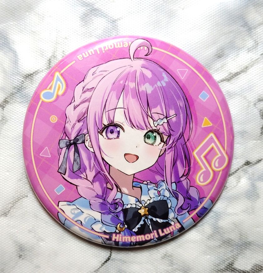 ホロライブ ホロベース ランダム缶バッジ 姫森ルーナ | Shop at