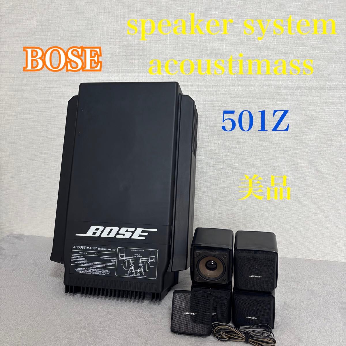 名機】BOSE AW-1D 動作確認済 CDカセット 動作OK | Shop at
