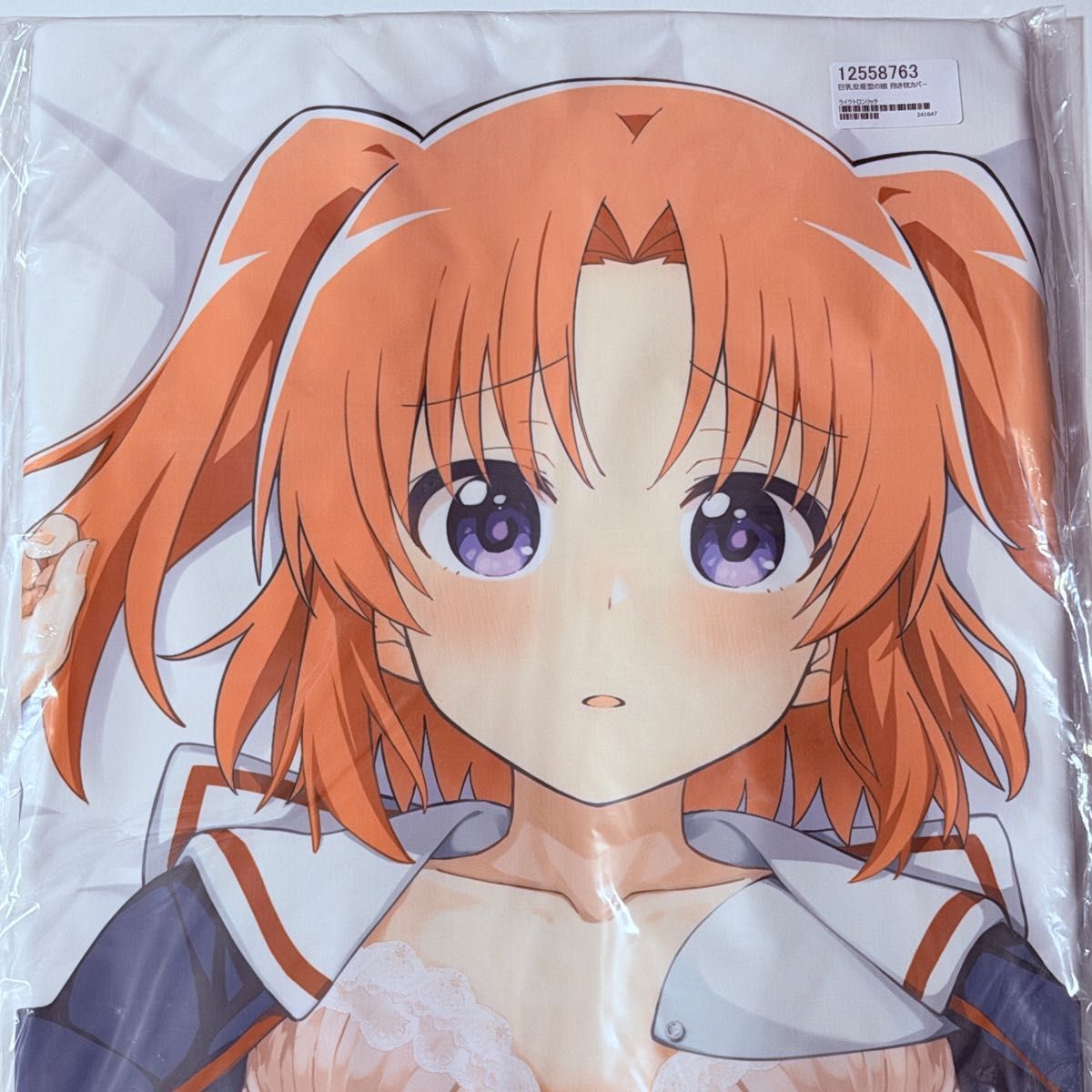 z-m pillows