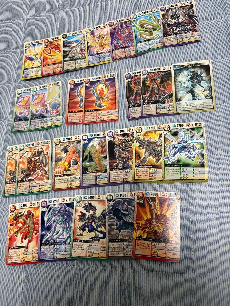 ドラゴンドライブ カード