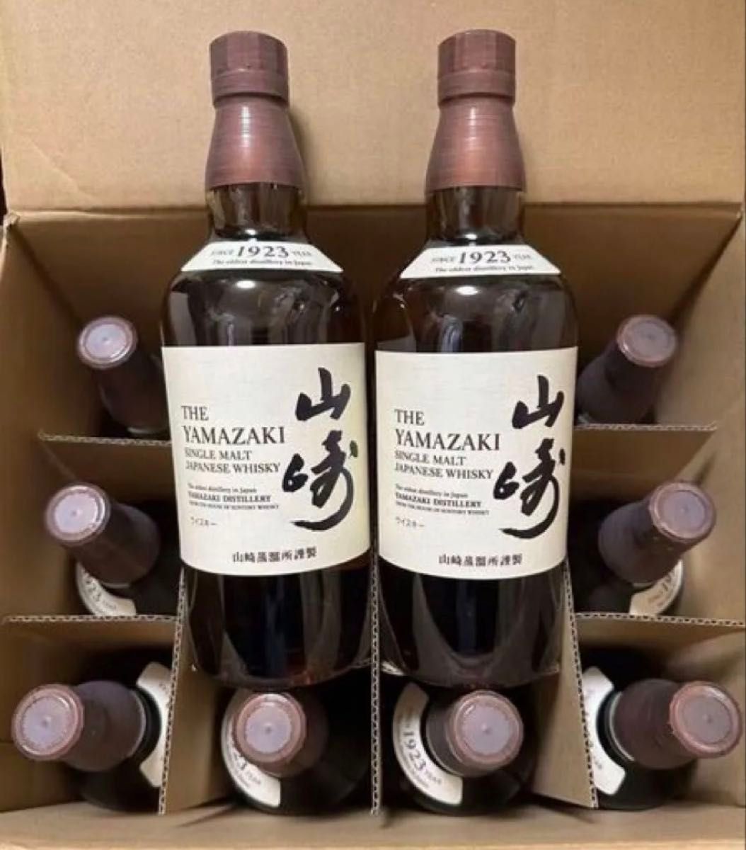 新品】ニッカウヰスキー 余市 シングルモルト グラス 6個セット NIKKA