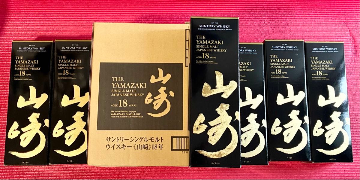 サントリー 山崎 18年 空瓶 空箱 | Shop at JDirectItems Fleamarket