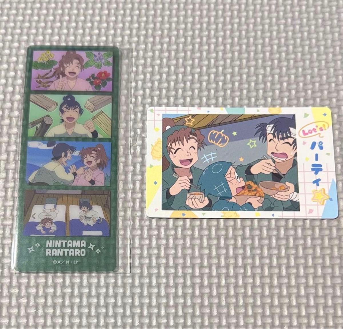 善法寺伊作 食満留三郎