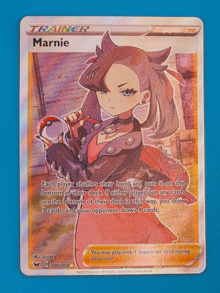 クイックボール UR[S1H 074/060](拡張パック「シールド」) PSA9 美品
