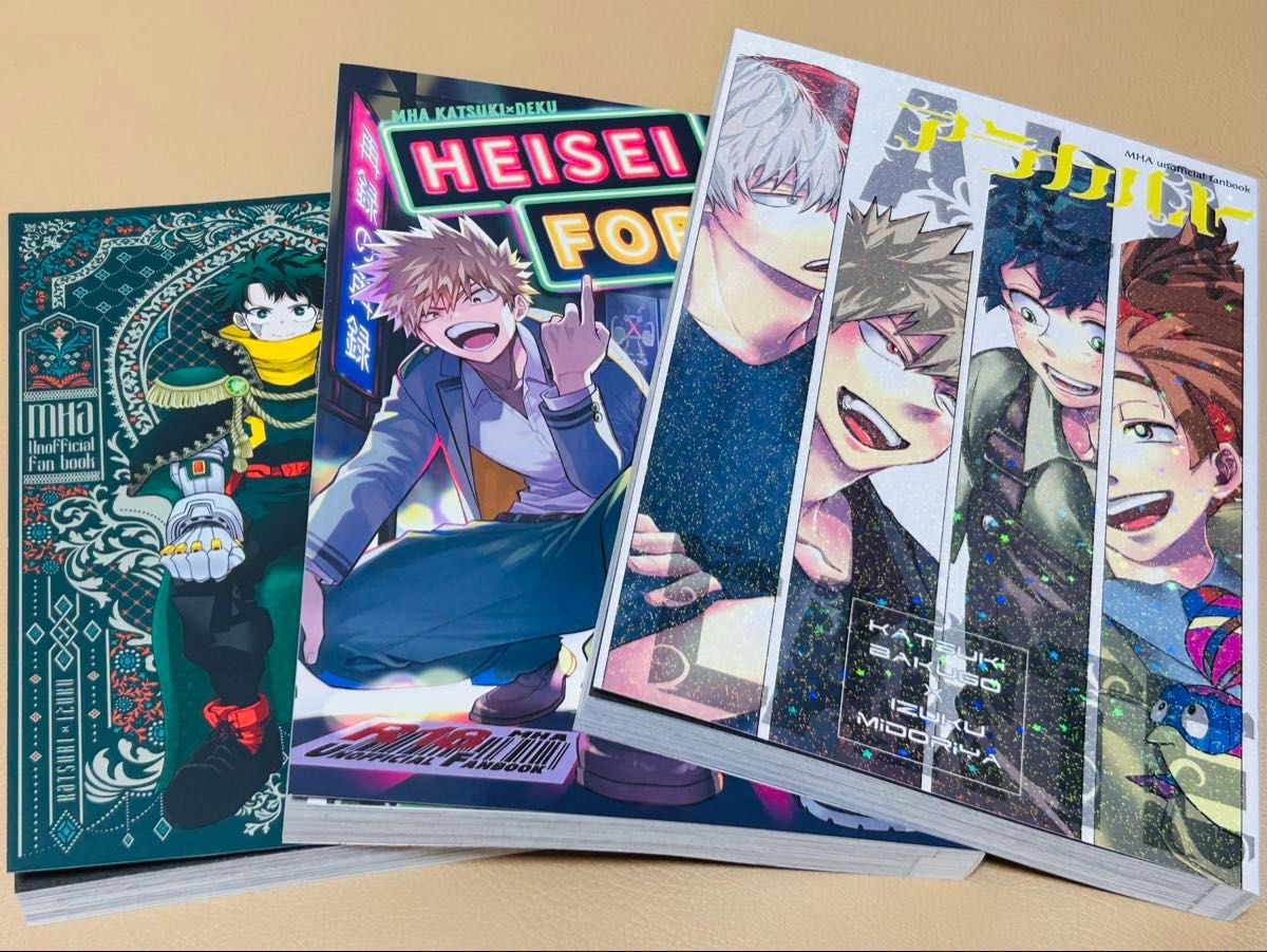 ◆僕のヒーローアカデミア／ヒロアカ◆勝デク本◆5冊セット◆ Search Results for 