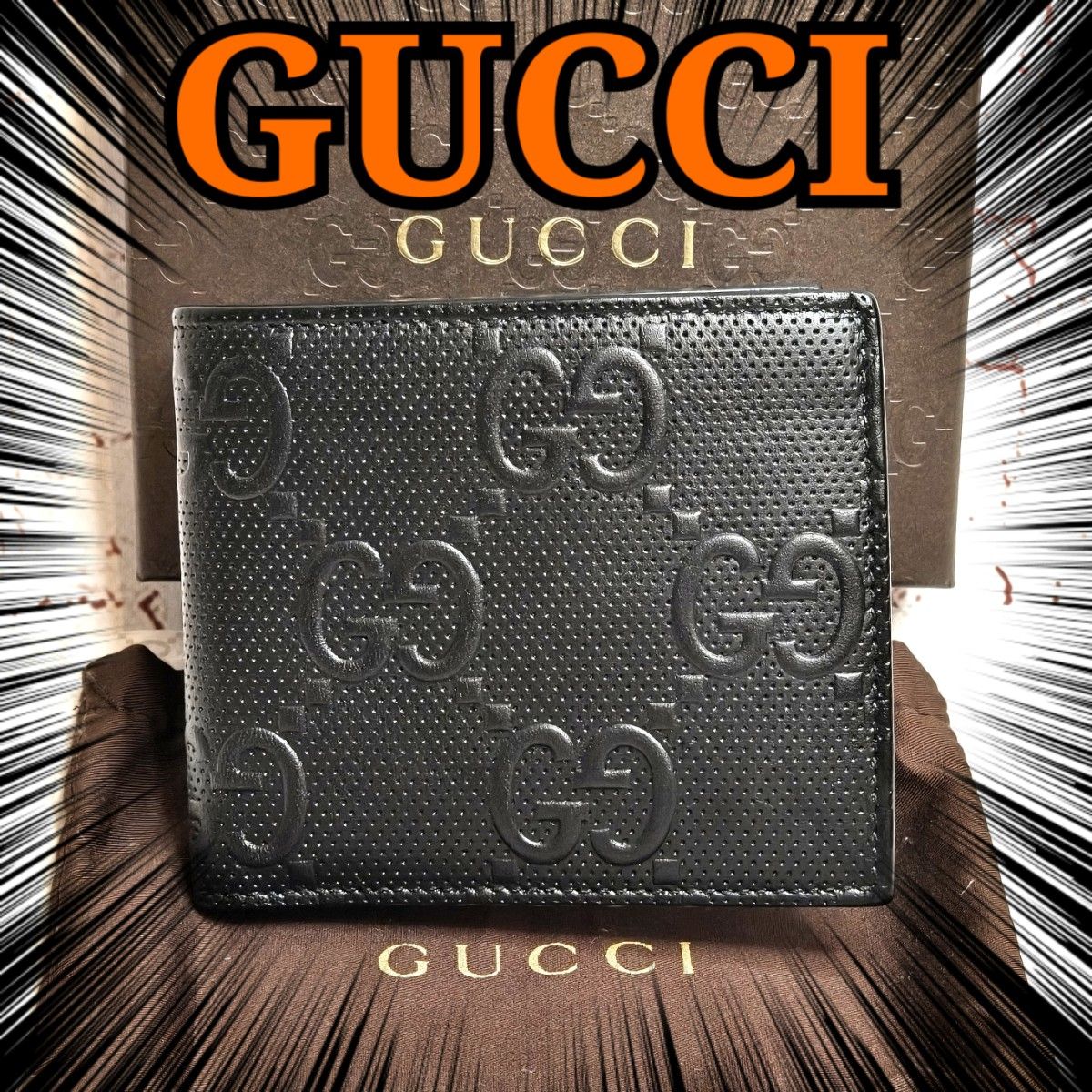 美品】GUCCI グッチ 二つ折り財布 エンボス ロゴ レザー ブラック