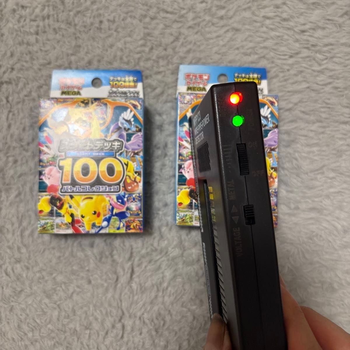 ポケモンカードゲーム スタートデッキ100 バトルコレクション※金属探知