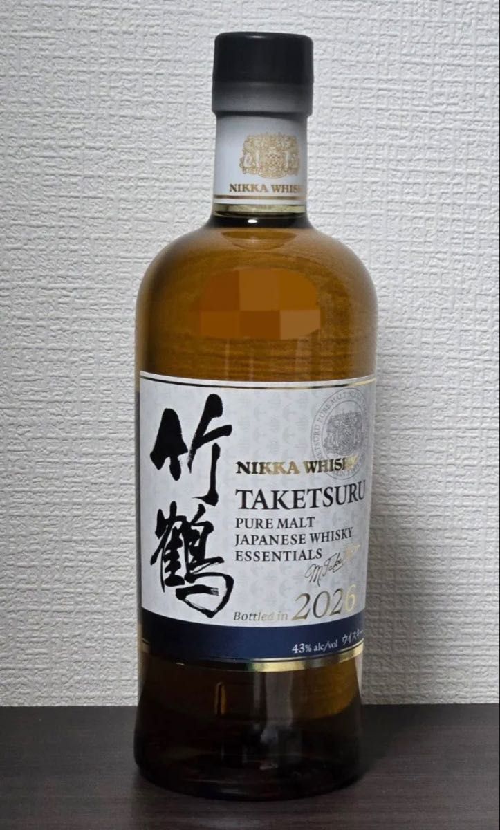 マルスウイスキー駒ヶ岳 Hosaka Red Wine Cask Finish and Peated Malt