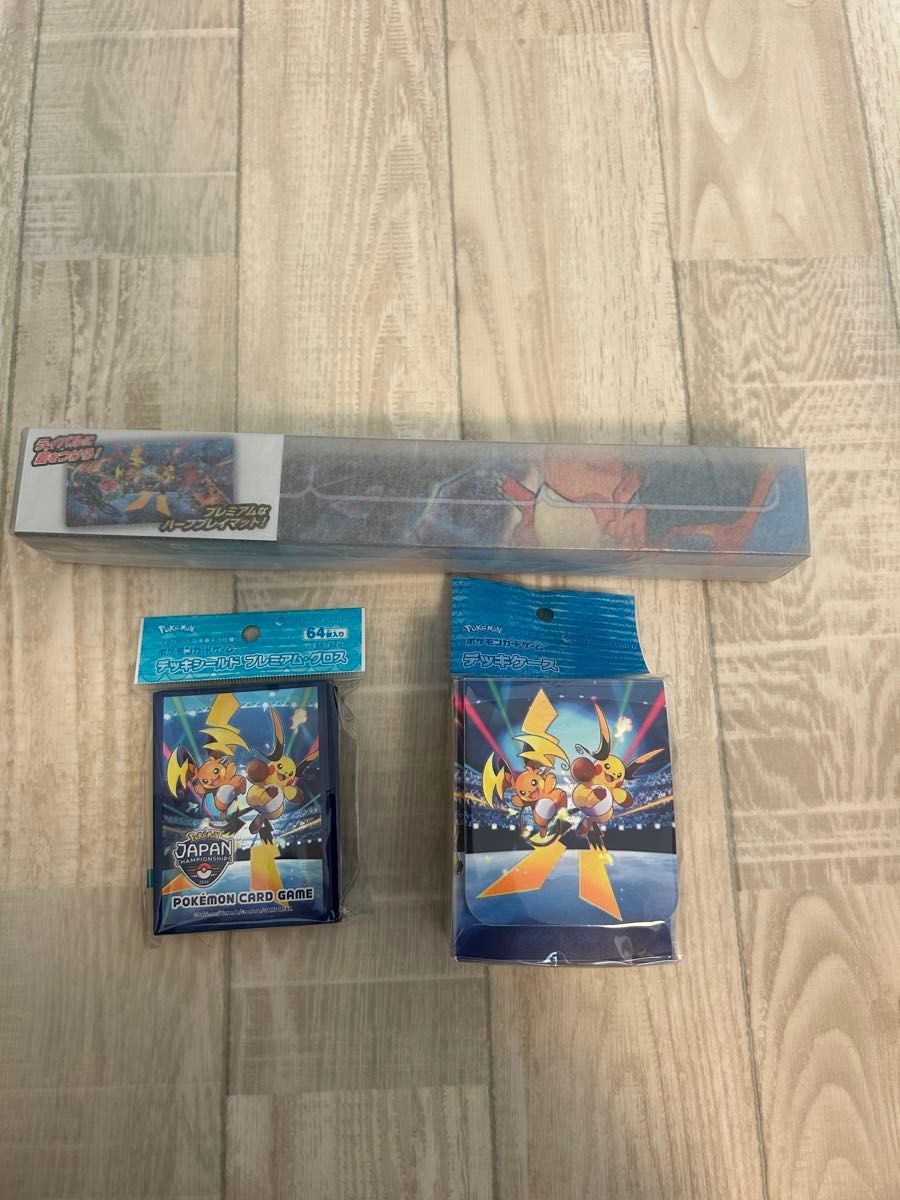 ポケモンジャパンチャンピオンシップス グッズまとめ売り ポケセン