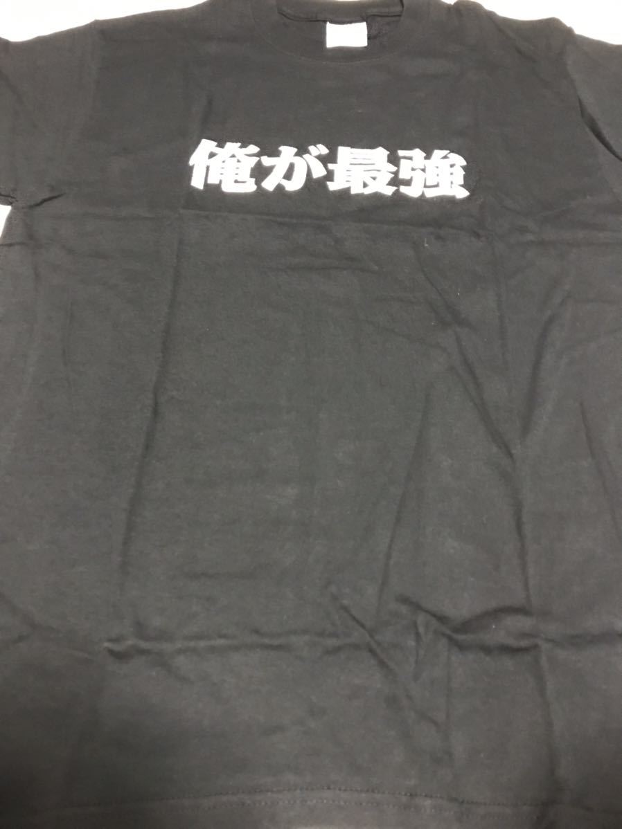 小川直也 tシャツ