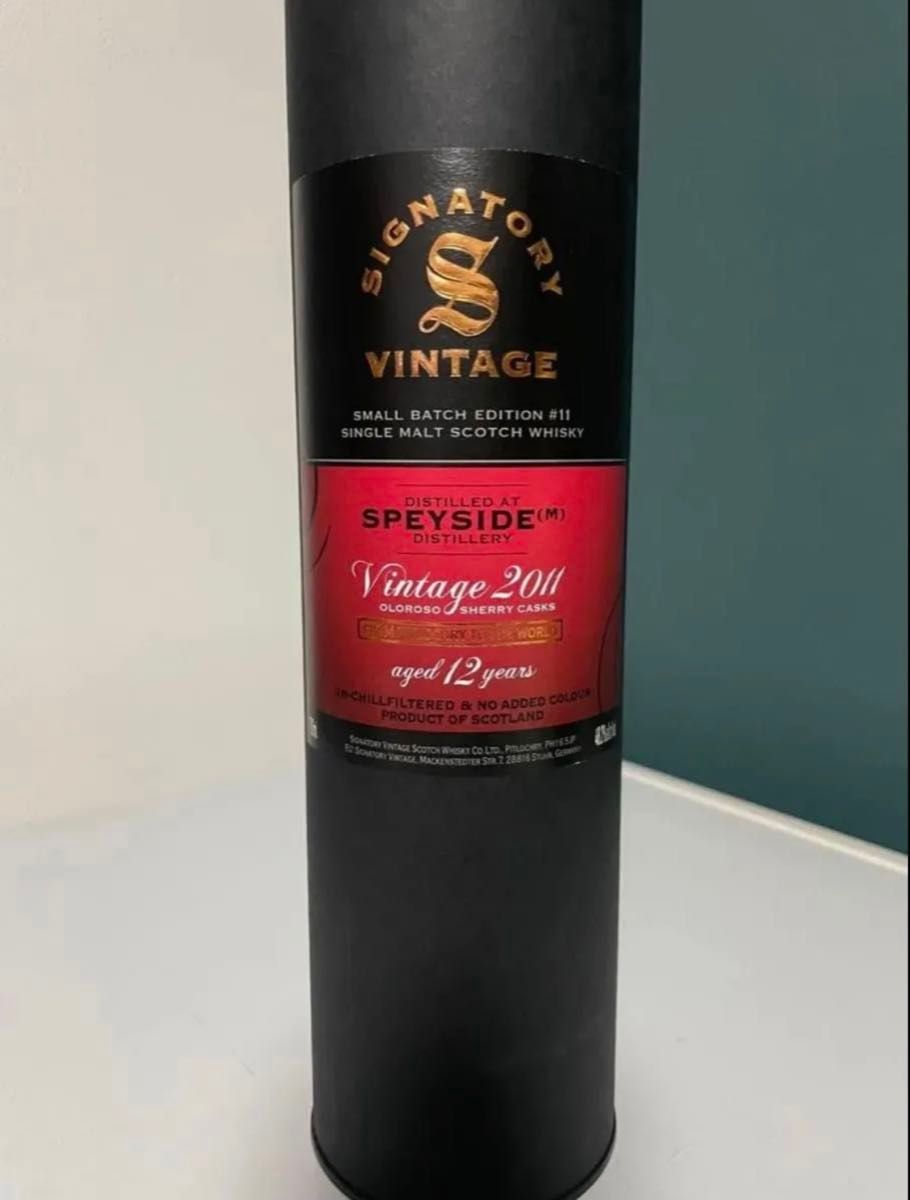 正規輸入品】ロングロウ ヘーゼルバーン10年 2本セット | Shop at