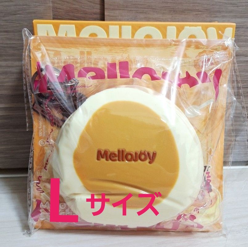 Mellojoy メロジョイ スクイーズ 贅沢スフレ Lサイズ 旧サイズ 大