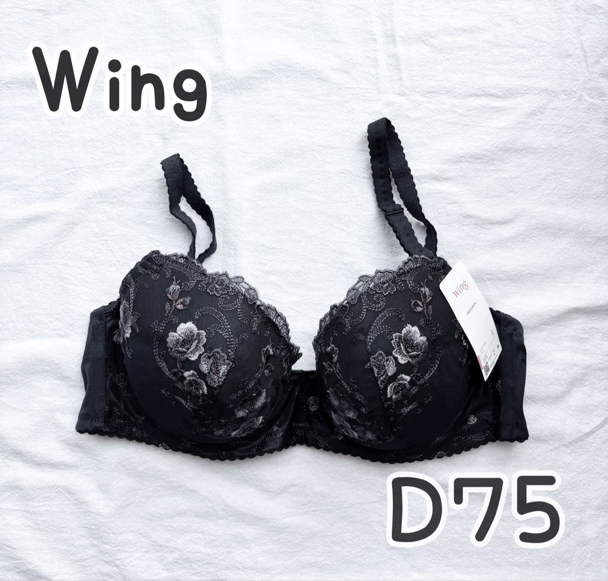 サルート 店舗限定 29 e70 ソングM | Shop at JDirectItems Fleamarket