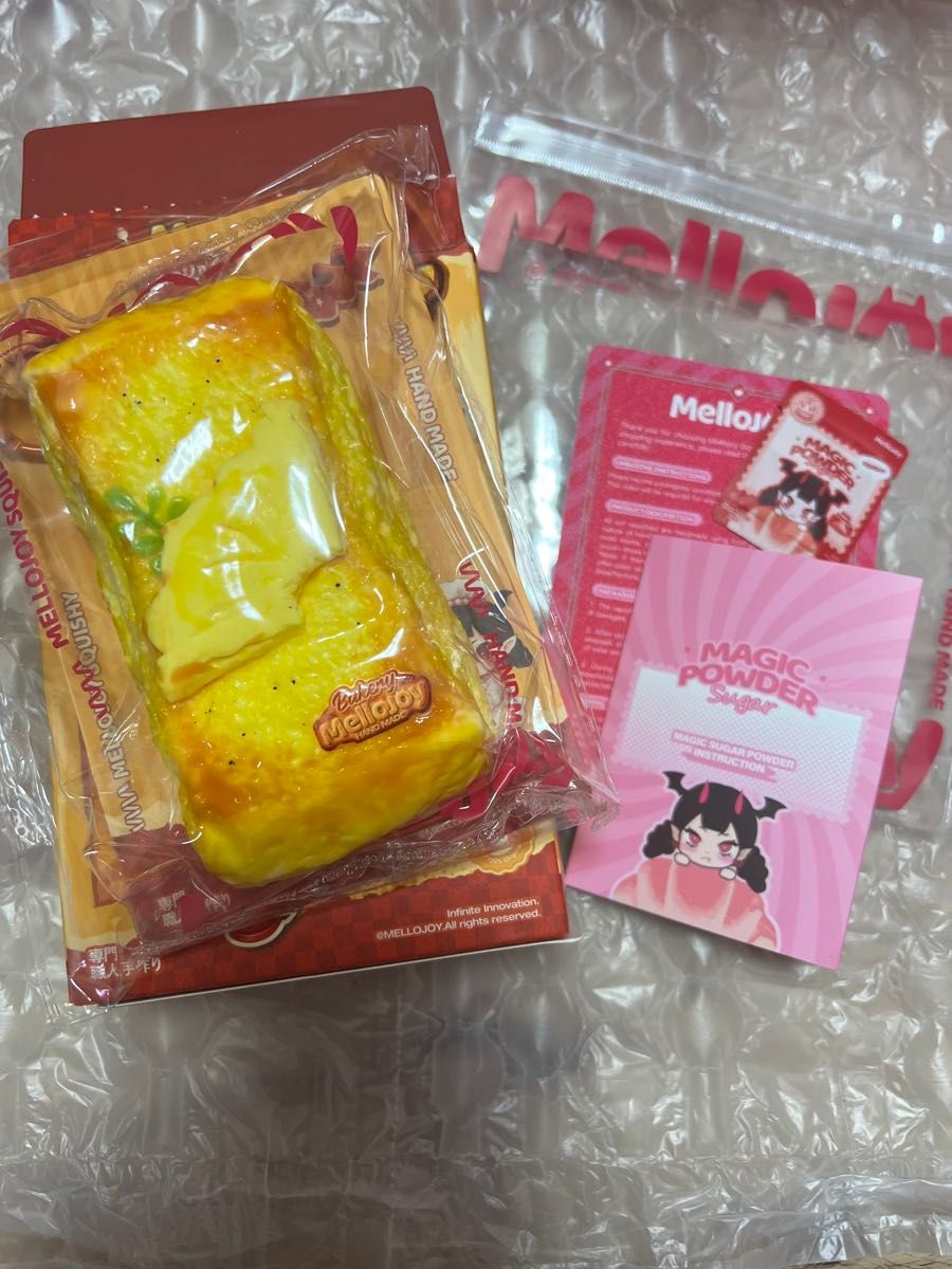 Mellojoy メロジョイ ミニランド 2個セット 未開封 スクイーズ