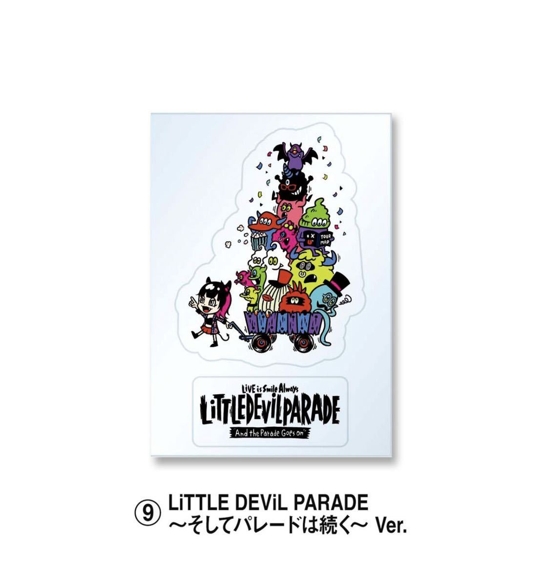 little devil parade