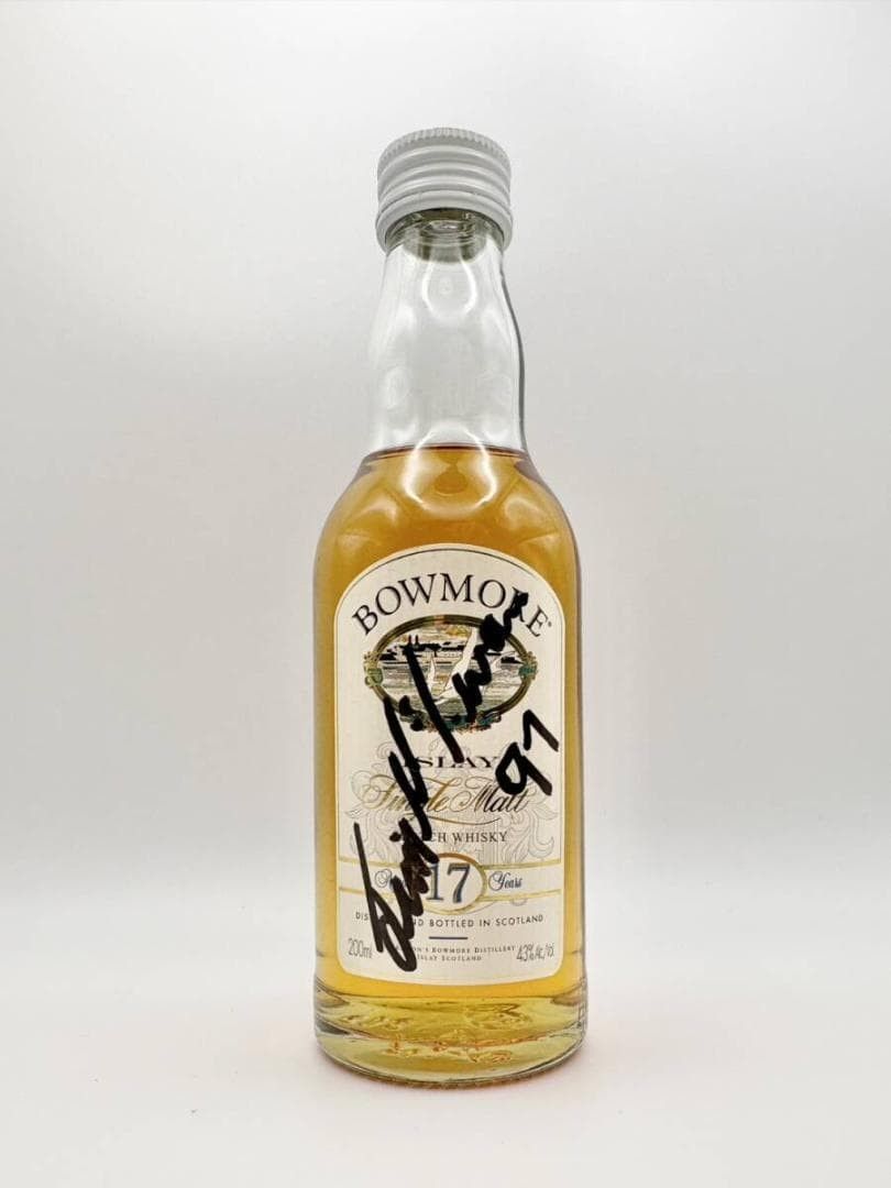 バランタイン17年 ディスティラリーコレクション 未開封 200ml 4本