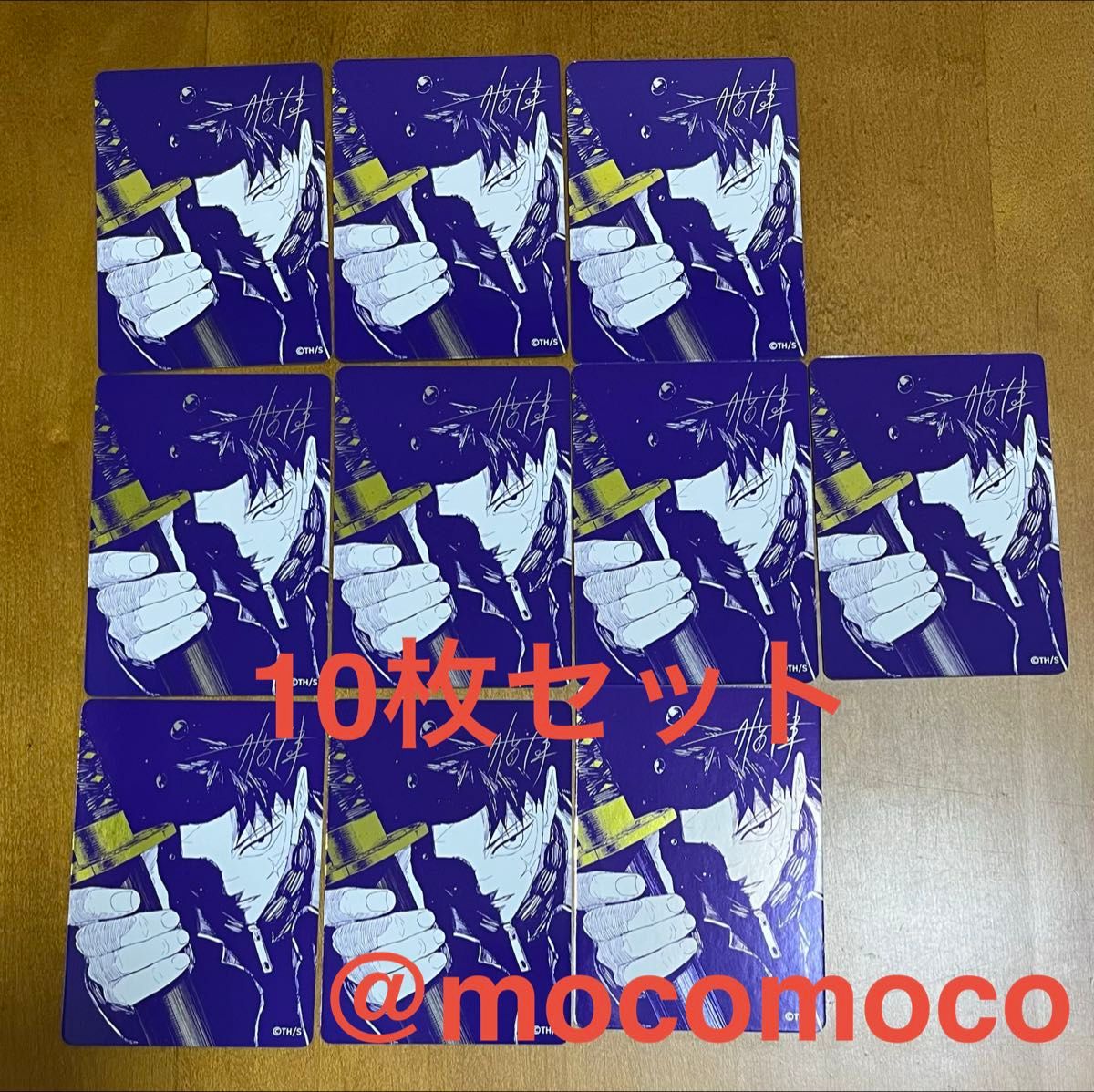 カグラバチ ナツコミ 2026 メタキラカード 10枚セット | Shop at