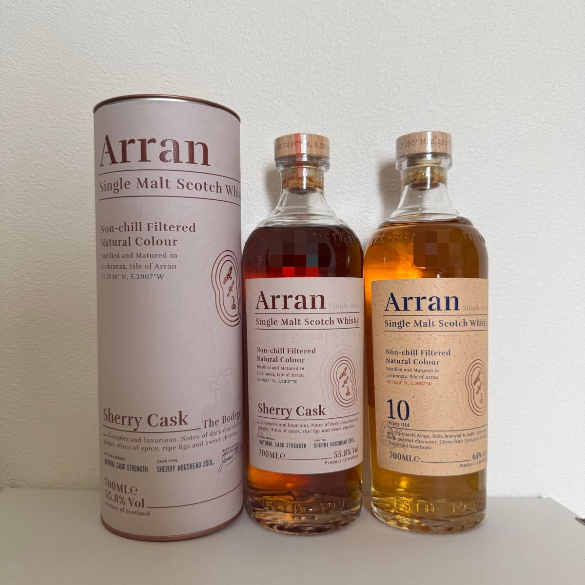 アラン シェリーカスク、アラン10年 飲み比べ 2本セット | Shop at