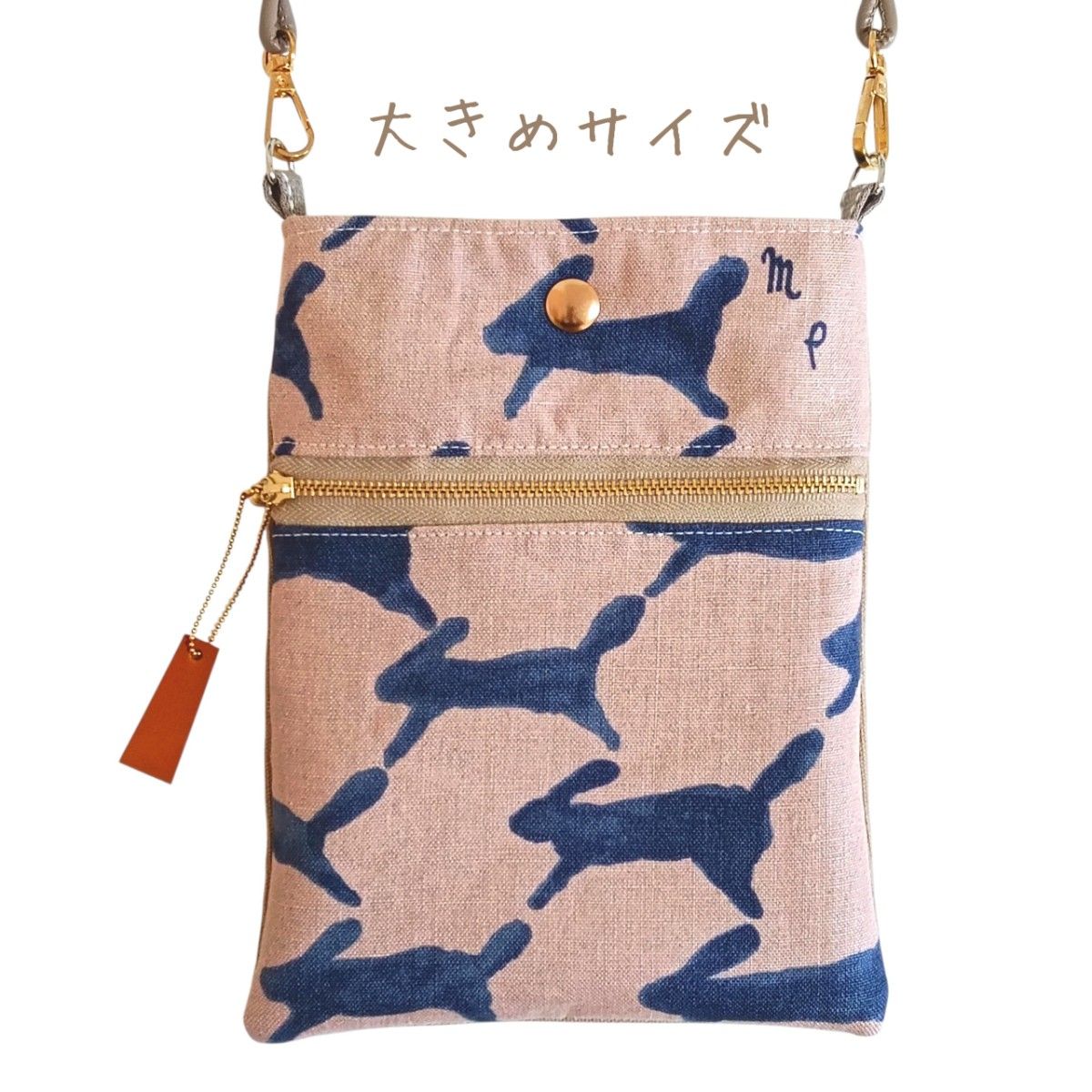 ミナペルホネン ハンドメイド L字お財布ポーチ | Shop at JDirectItems
