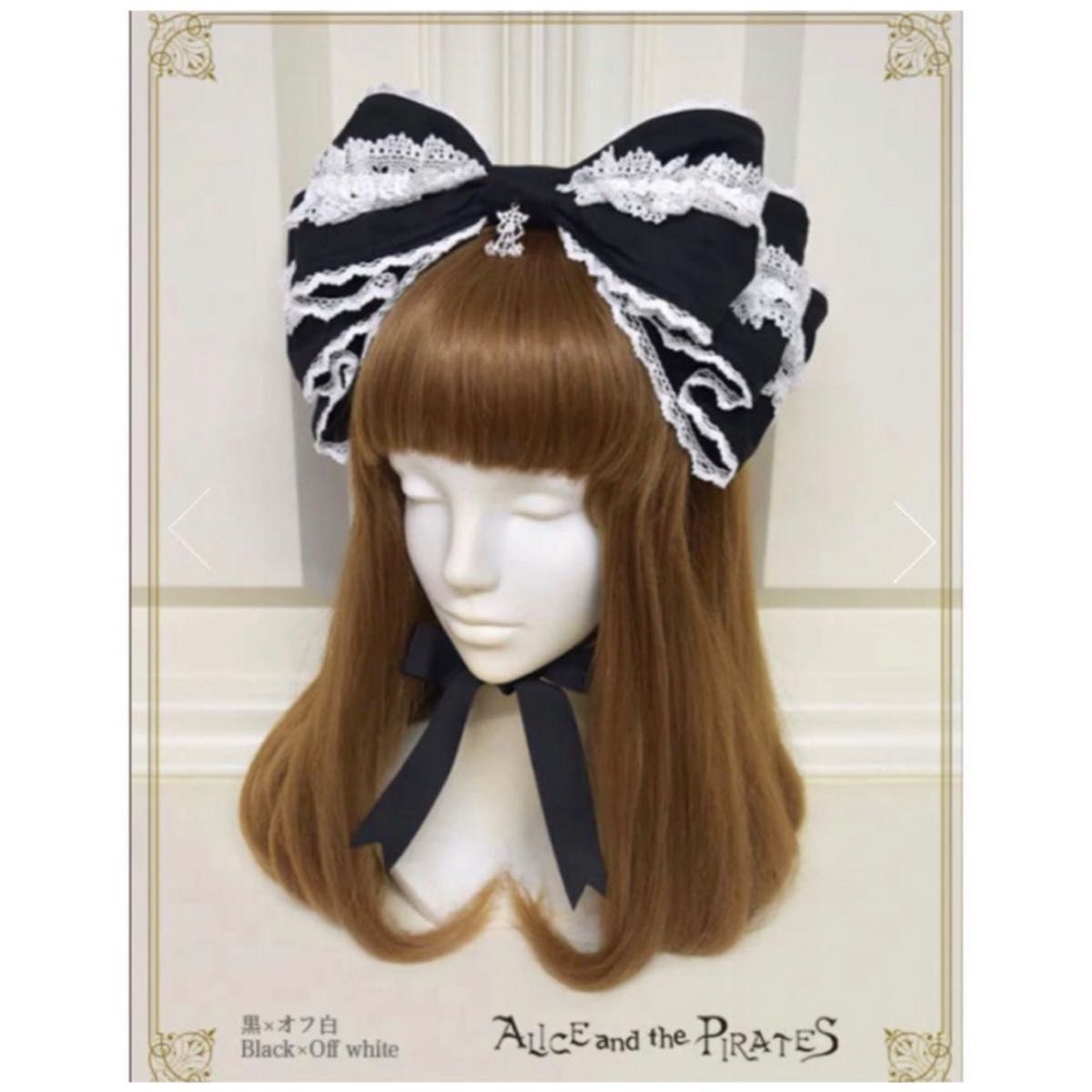 Preview of ALICE and the PIRATES ヘッドドレス 黒×オフ白 リボン レース