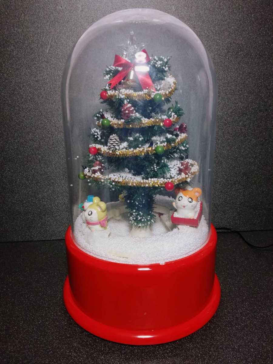 2311 とっとこハム太郎 クリスマスケーキのオーナメント