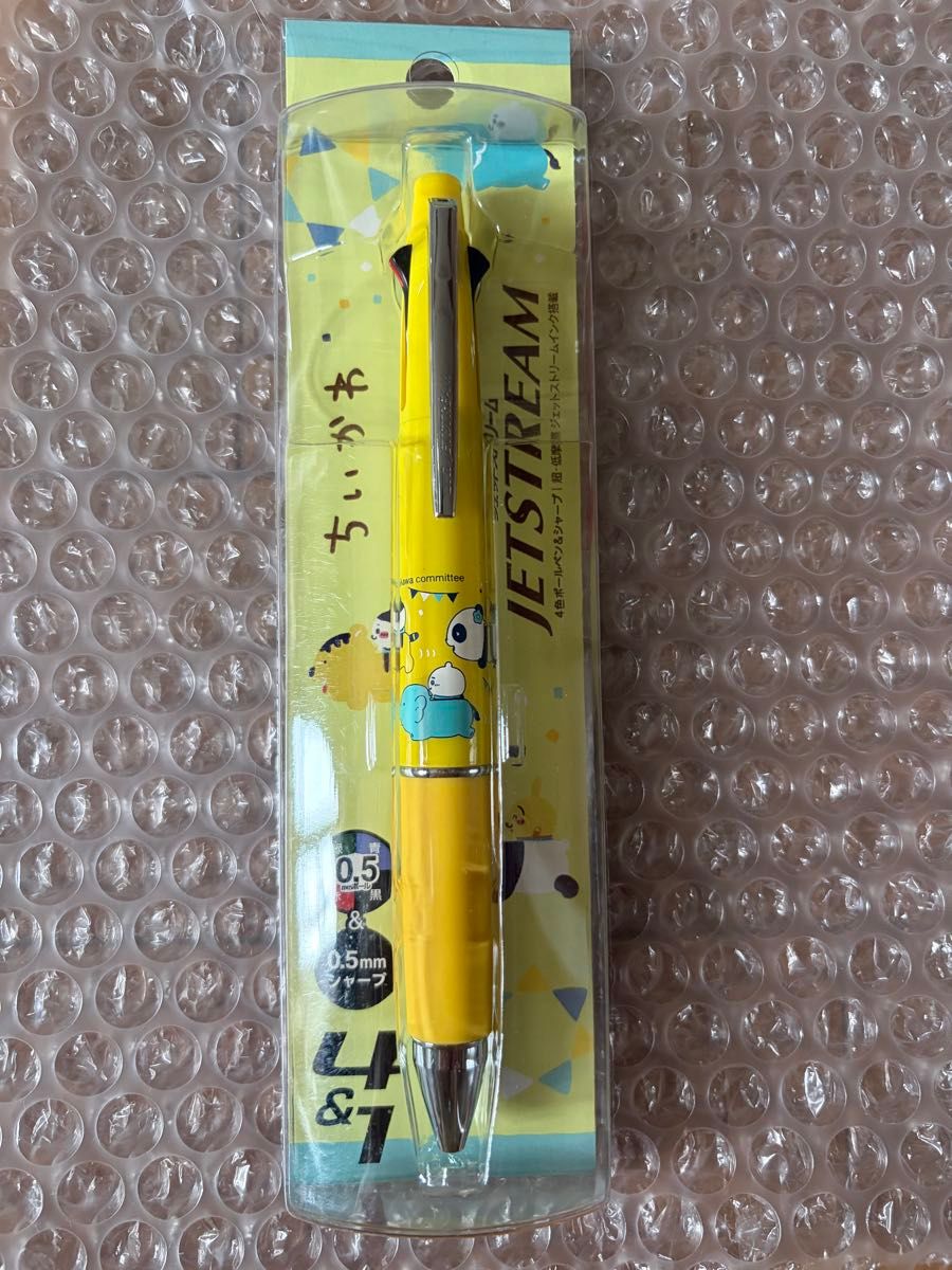 mofusand×サンリオキャラクターズ ジェットストリーム(大行進