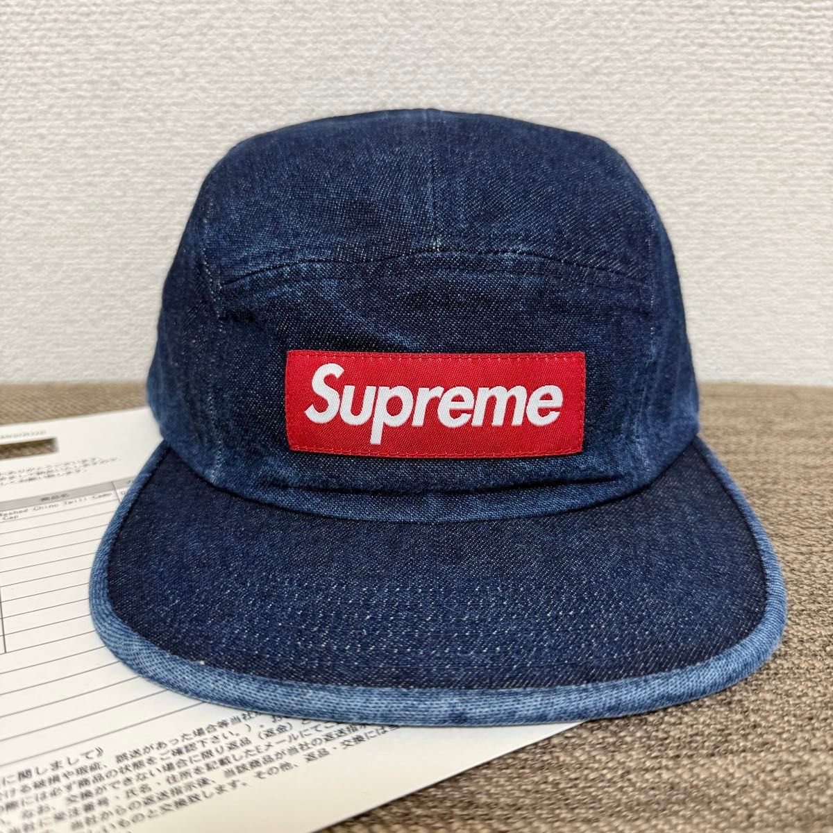 SUPREME supreme18ss diagonal Logo camp cap | Shop at JDirectItems