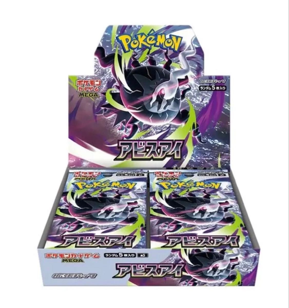 pokemon cards packs