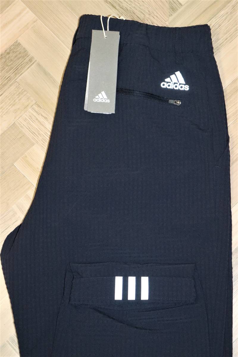 Adidas icon