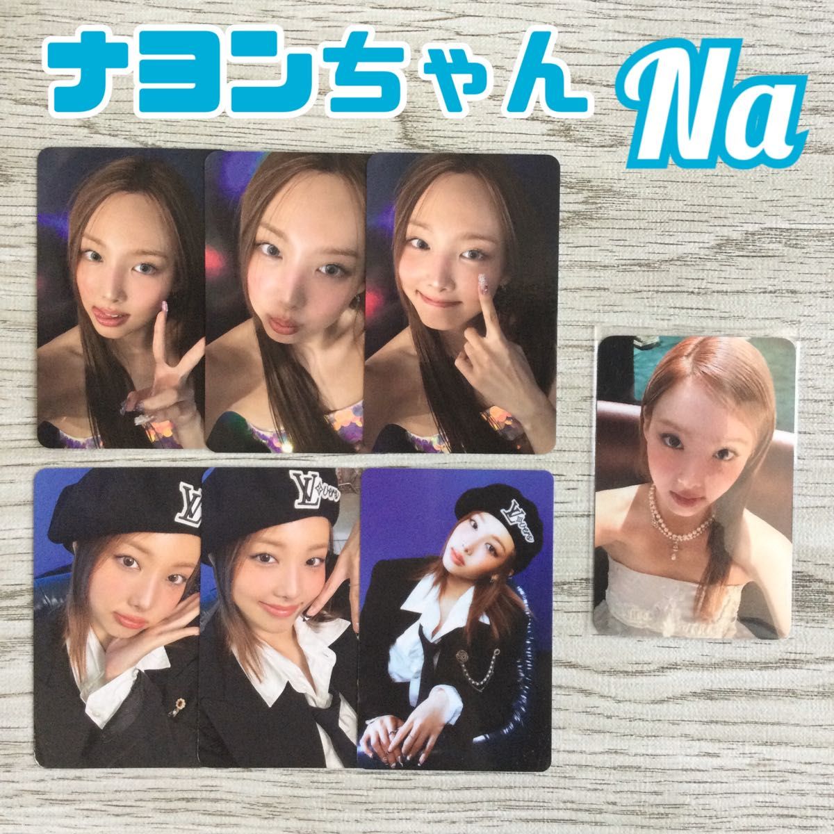 twice_ナヨン