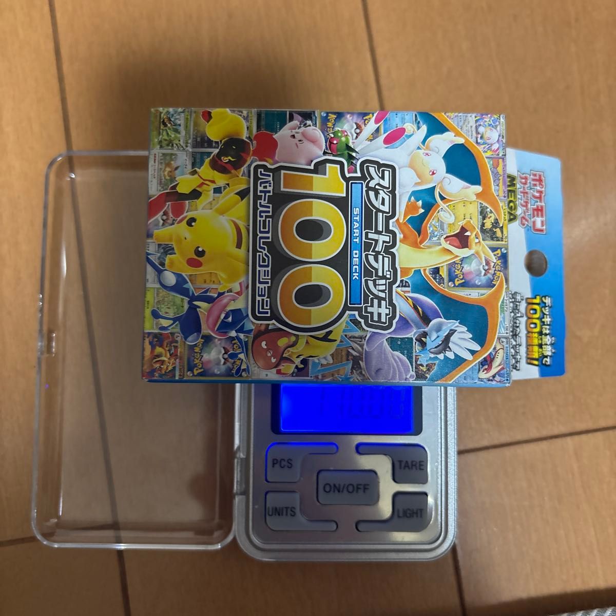 ☆金属探知機反応あり☆スタートデッキ100 ポケモンカードゲーム ☆高