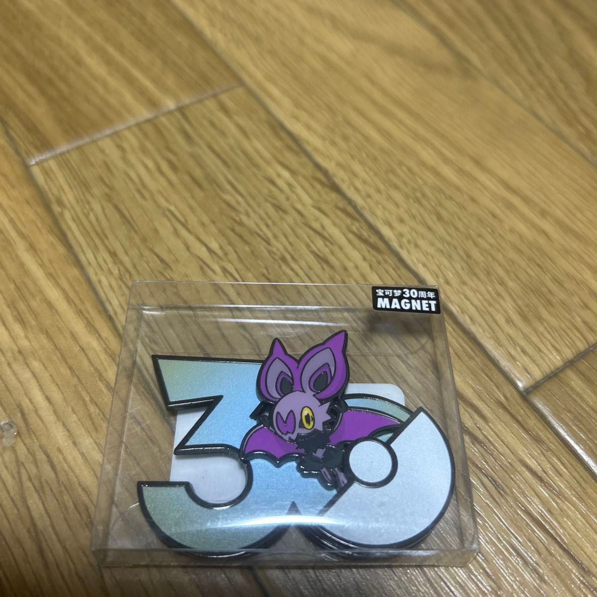 ポケモン 30周年記念 ピカチュウ マグネット 中国限定 | Shop at