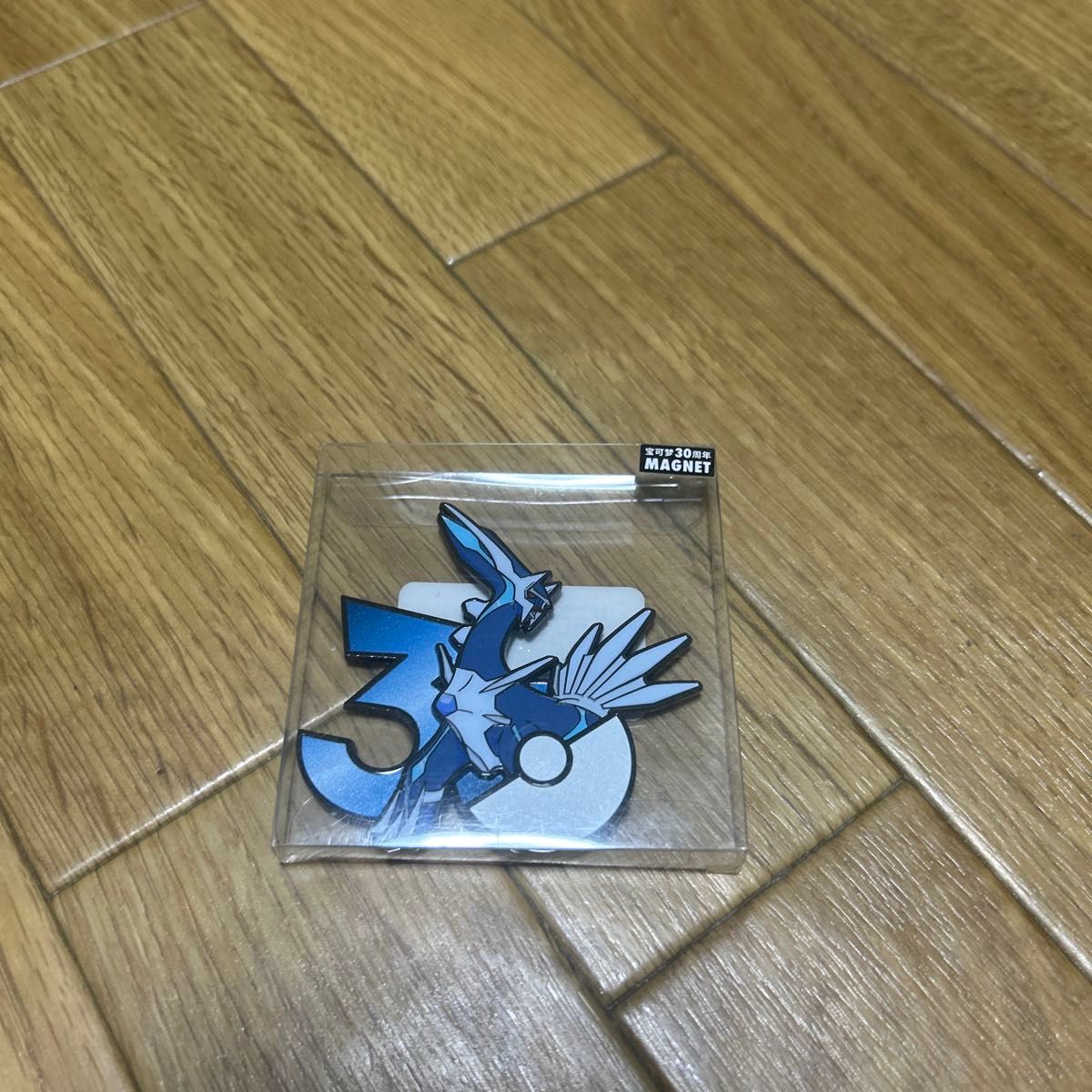 中国限定 【新品】ジラーチ ポケモン 30周年 マグネット 宝可梦MAGNET