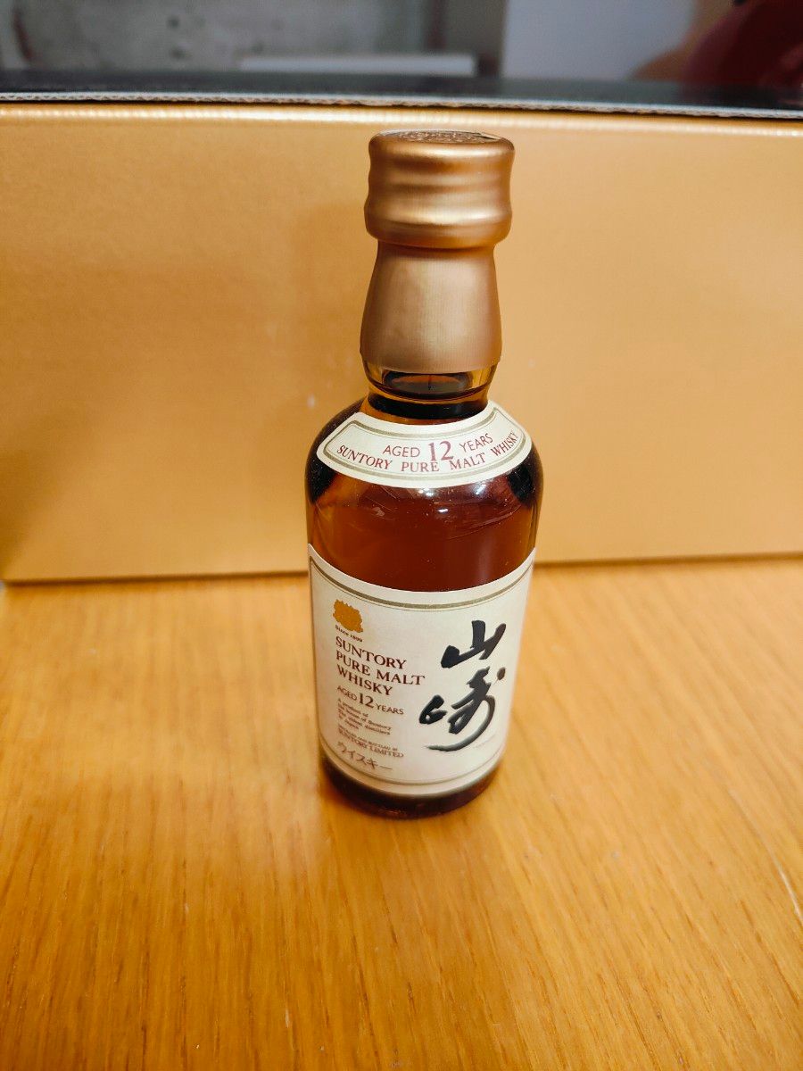 希少】Hennessy XO ミニボトル 2000年記念 | Shop at JDirectItems